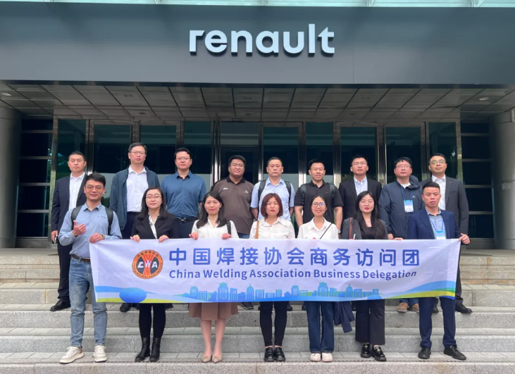 1749699258867597.png image.png