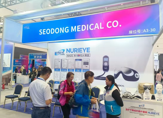 1758265061632251.png image.png